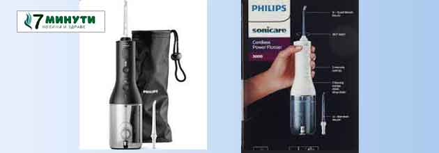 Philips Sonicare 09 Cordless Power Flosser 3000 Hx3806 31 Zaben Dush